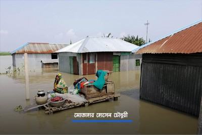 বন্যার বাস্তবতা: কতটা প্রাকৃতিক