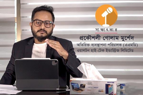 শীর্ষস্থানীয় ব্র্যান্ডের পুঁজিবাজারে আসা উচিত