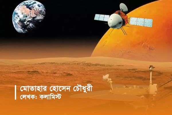 ‘স্বর্গীয় সত্যের’ সন্ধান ও পরিত্যায্য পৃথিবী কথন
