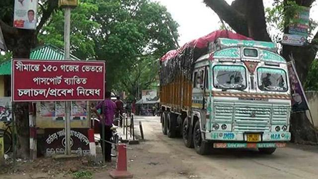 মঙ্গলবার বন্ধ থাকবে হিলি স্থলবন্দরের আমদানি-রফতানি