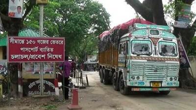 মঙ্গলবার বন্ধ থাকবে হিলি স্থলবন্দরের আমদানি-রফতানি