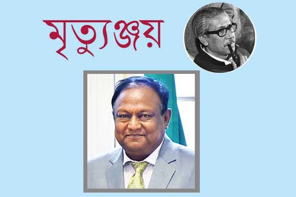 জাতিরাষ্ট্রের স্বপ্নদ্রষ্টা