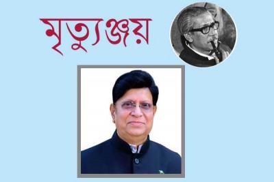 উন্নয়নের চালিকাশক্তি