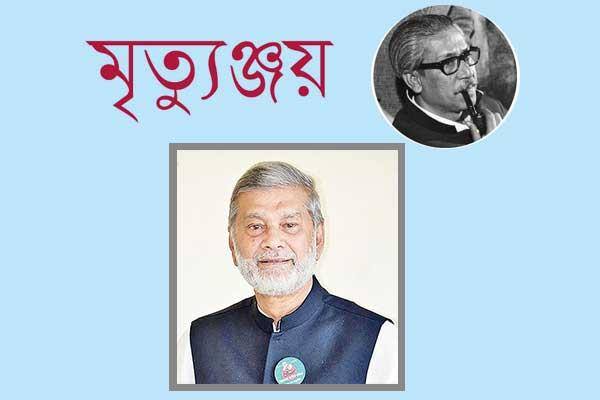 জাতির জনক ও পরিকল্পনা কমিশন