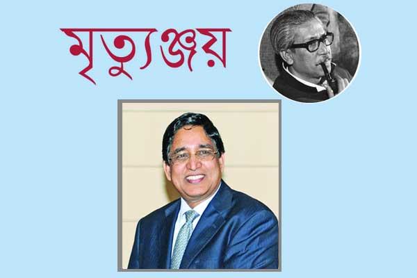 বঙ্গবন্ধুর কৃষি উন্নয়ন ভাবনা
