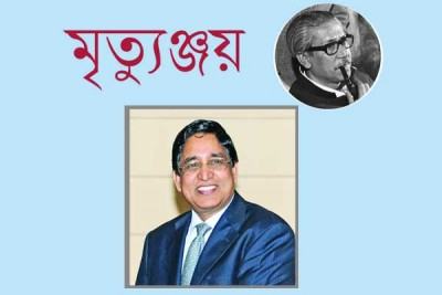 বঙ্গবন্ধুর কৃষি উন্নয়ন ভাবনা