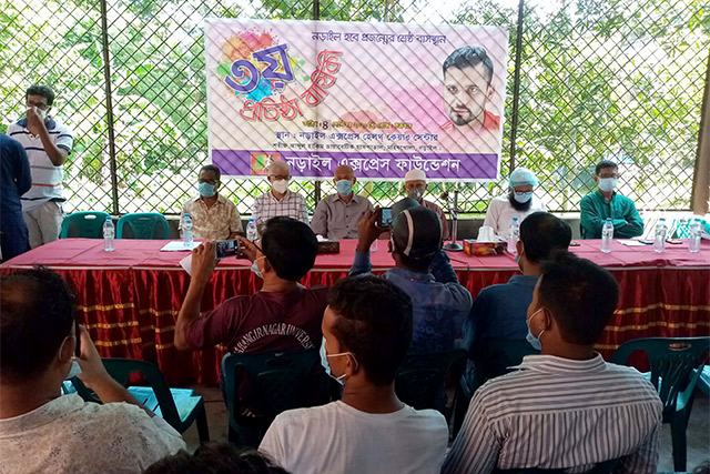 মাশরাফির ব্রেসলেট বিক্রির টাকায় হবে বিশেষায়িত হাসপাতাল