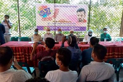 মাশরাফির ব্রেসলেট বিক্রির টাকায় হবে বিশেষায়িত হাসপাতাল