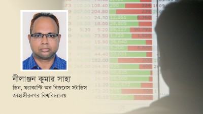 করোনা মহামারী উত্তর শক্তিশালী পুঁজিবাজার কি সম্ভব: নিজস্ব মূল্যায়ন