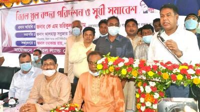 ‘বর্তমান সরকারের মেয়াদেই বিরল স্থলবন্দর চালুর পরিকল্পনা’
