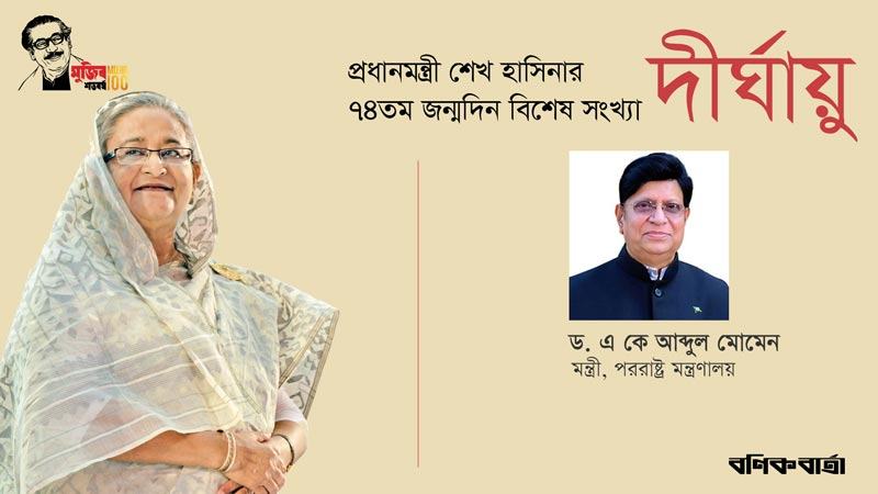 ফ্লোরিডায় প্রধানমন্ত্রীর সাদামাটা দিনগুলো
