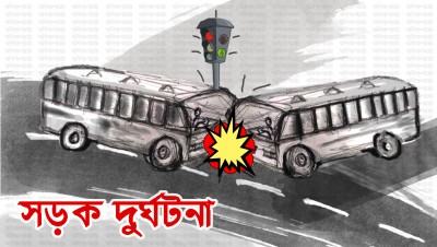 সড়ক দুর্ঘটনায় মৃত্যুর হার বেশি চট্টগ্রামে