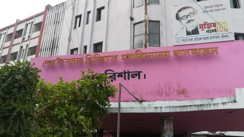 বিদ্যুৎ বিভ্রাটে শেবাচিমের চিকিৎসা সেবা ব্যাহত