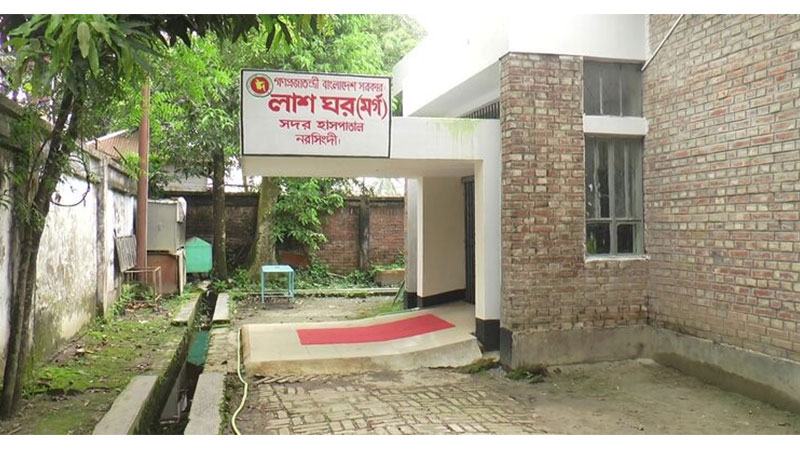 মনোহরদীতে বাবার বিরুদ্ধে প্রতিবন্ধী সন্তানকে গলাকেটে হত্যার অভিযোগ
