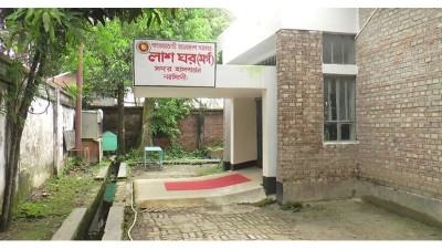 মনোহরদীতে বাবার বিরুদ্ধে প্রতিবন্ধী সন্তানকে গলাকেটে হত্যার অভিযোগ