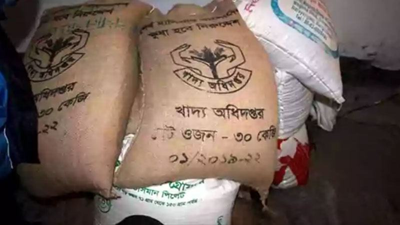 চাল আত্মসাতের অভিযোগে বগুড়া আ.লীগের দুই নেতা বহিষ্কার