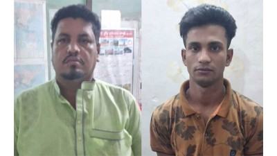 বিবস্ত্র করে নির্যাতন: ইউপি সদস্যসহ দুই আসামির রিমান্ড মঞ্জুর