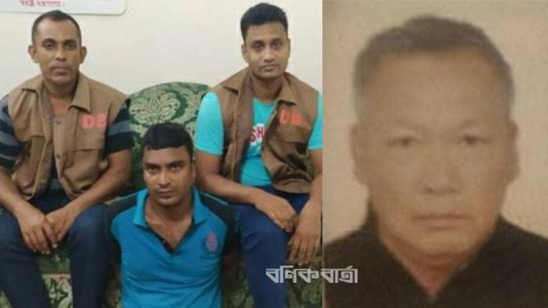 পিরোজপুরে চীনা নাগরিক হত্যা: ছিনতাইকারী সিরাজ গ্রেফতার