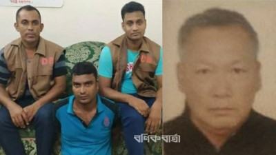 পিরোজপুরে চীনা নাগরিক হত্যা: ছিনতাইকারী সিরাজ গ্রেফতার