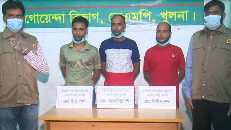 খুলনায় ট্রিপল মার্ডার: মূল হোতাসহ তিনজন ৫ দিনের রিমান্ডে