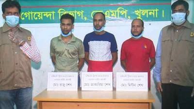 খুলনায় ট্রিপল মার্ডার: মূল হোতাসহ তিনজন ৫ দিনের রিমান্ডে