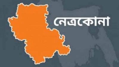 নেত্রকোনায় ছোট ভাইয়ের দায়ের কোপে বড় ভাই নিহত