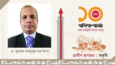 অ্যাকোয়াকালচার: মৎস্য খাতে নতুন সম্ভাবনা