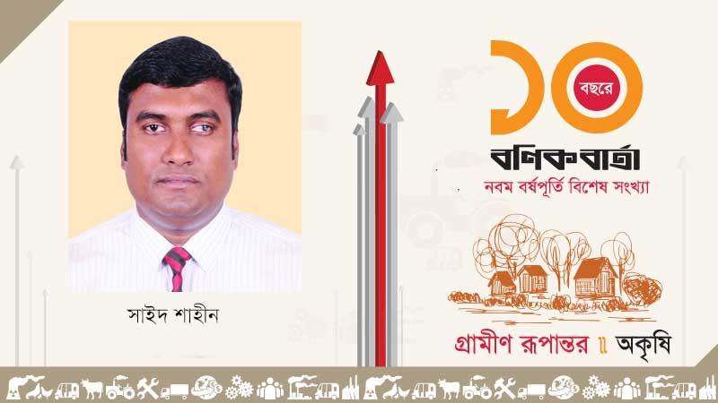 হারিয়ে যাওয়া মৃৎশিল্পে আধুনিকতার ছোঁয়া