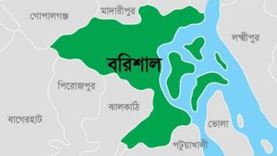 বরিশালে পরকিয়া প্রেমিকের নেতৃত্বে সংঘবদ্ধ ধর্ষণ, আত্মহত্যার চেষ্টা গৃহবধূর