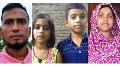 সাতক্ষীরায় একই পরিবারের চারজনকে হত্যার ঘটনায় মামলা