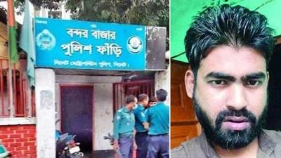 আদালতে জবানবন্দি দিলেন তিন পুলিশ সদস্য