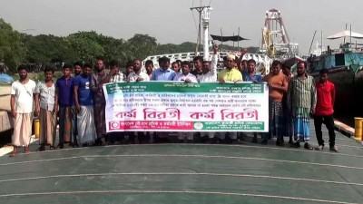 ১৫ দফা দাবিতে ধর্মঘটে পণ্যবাহী নৌ-শ্রমিকরা