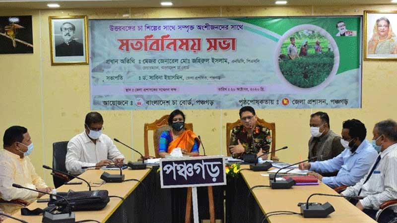 চায়ের তৃতীয় নিলাম বাজার হবে পঞ্চগড়ে —চা বোর্ডের চেয়ারম্যান