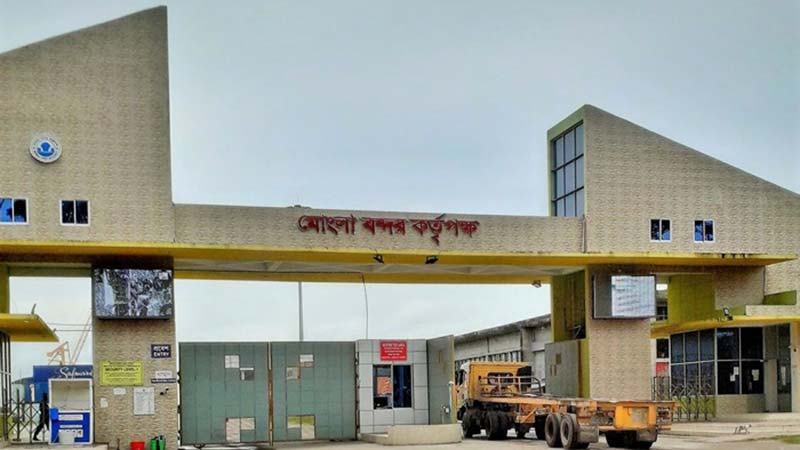 মোংলা বন্দরে বিদেশী জাহাজের সেকেন্ড অফিসারের মৃত্যু