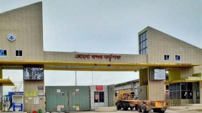 মোংলা বন্দরে বিদেশী জাহাজের সেকেন্ড অফিসারের মৃত্যু