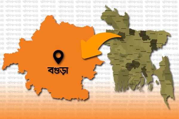 বগুড়ায় বৃদ্ধার শতকোটি টাকার মামলায় মেয়ে-জামাই কারাগারে