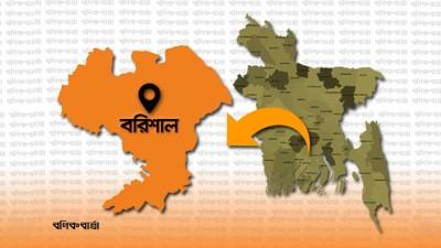 বরিশাল বিসিকে তিনদিনে দুই শিল্প মালিক হামলার শিকার