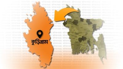 কুড়িগ্রামে পৌর মেয়রের বাসা থেকে কেয়ারটেকারের মরদেহ উদ্ধার