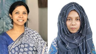 গ্রামীণ গ্রোথ সেন্টার