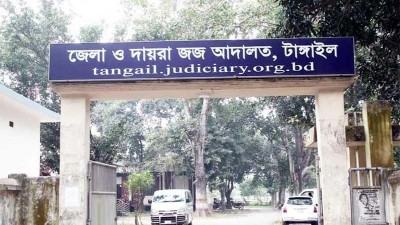 টাঙ্গাইলে হত্যা মামলায় ছয়জনের যাবজ্জীবন কারাদণ্ড
