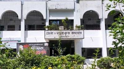 খাগড়াছড়িতে স্বাক্ষর জাল করে টাকা আত্মসাতের ঘটনায় মামলা