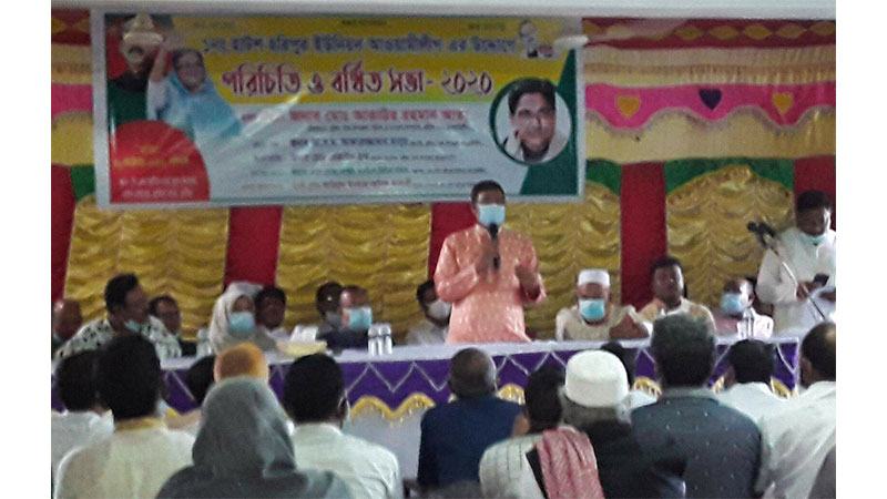 আওয়ামী লীগের বর্ধিত সভা অনুষ্ঠিত
