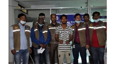সোনারগাঁয়ের গৃহবধূকে অপহরণ ও ধর্ষণ, ৬ দিন পর ঢাকায় উদ্ধার