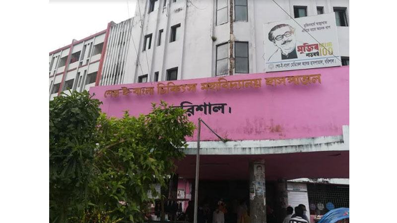 অনির্দিষ্টকালের কর্মবিরতিতে শেবাচিম হাসপাতালে ইন্টার্নরা