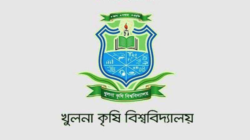 অনুমোদনের অপেক্ষায় খুলনা কৃষি বিশ্ববিদ্যালয়ের অর্গানোগ্রাম