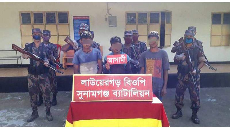 ভারতে অবৈধ অনুপ্রবেশের দায়ে ৩ বাংলাদেশী আটক