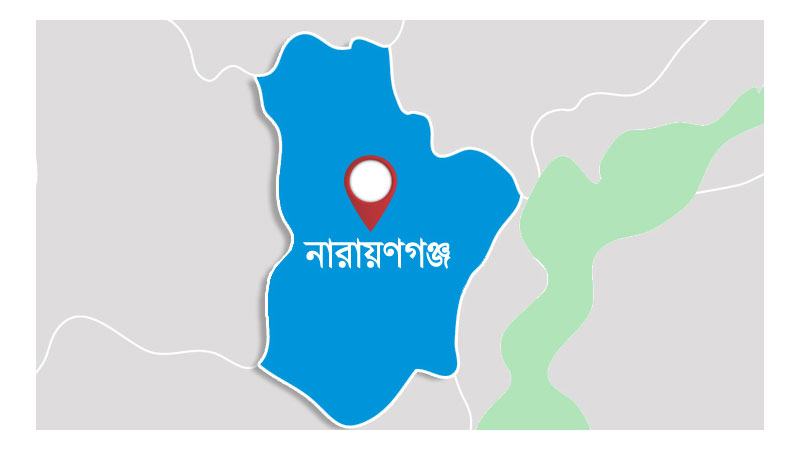 নারায়ণগঞ্জের আড়াইহাজারে ডাকাত স‌ন্দে‌হে গণপিটুনিতে যুবকের মৃত্যু
