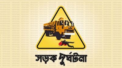 ত্রিশালে দুই ট্রাকের সংর্ঘষে চালকসহ নিহত ২