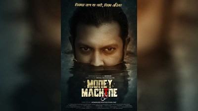 আসছে নির্মাতা রাজের ওয়েব কনটেন্ট ‘মানি মেশিন’