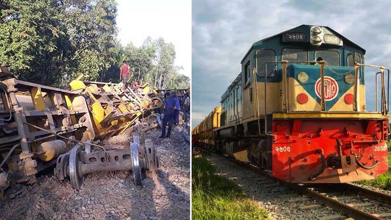 ২৩ ঘণ্টা পর সিলেটের সঙ্গে সারা দেশের রেল যোগাযোগ স্বাভাবিক